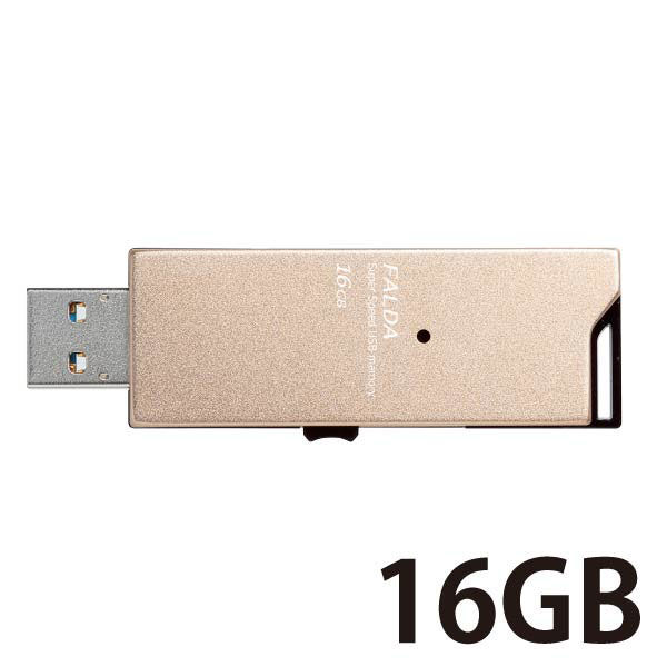 エレコム 高速USB3.0メモリ(スライドタイプ) MF-DAU3016GGD 1個