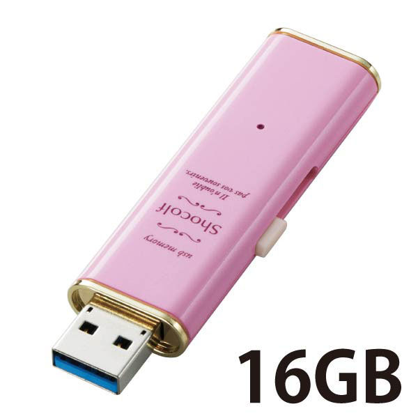 エレコム USBフラッシュ/XWU/USB3.0/16GB/ライトピンク MF-XWU316GPNL 1個
