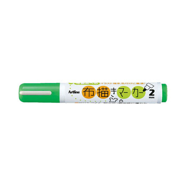 シヤチハタ 布描きマーカー 蛍光グリーン KT-2-FG（取寄品）