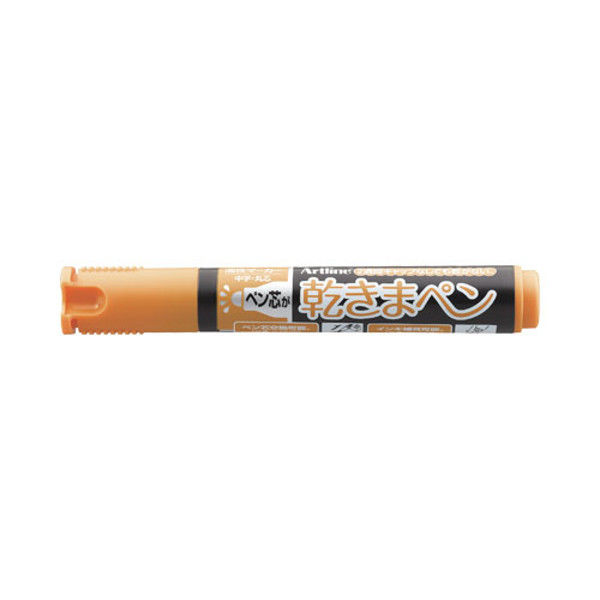 シヤチハタ 乾きまペン 油性マーカー 中字・丸芯 黄土色 K-177Nオウドイロ（取寄品）