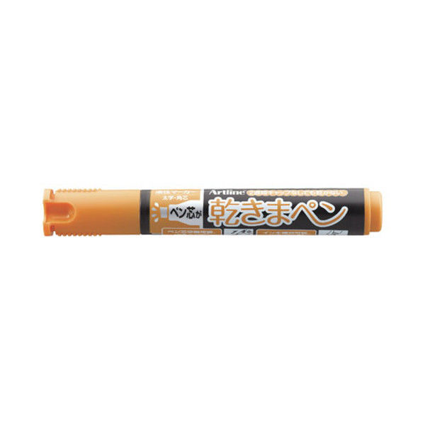 シヤチハタ 乾きまペン 油性マーカー 太字・角芯 黄土色 K-199Nオウドイロ（取寄品）