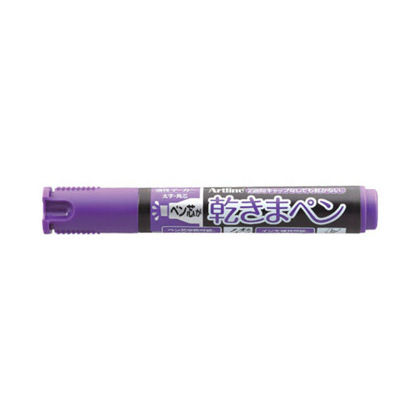 シヤチハタ 乾きまペン 油性マーカー 太字・角芯 紫 K-199Nムラサキ
