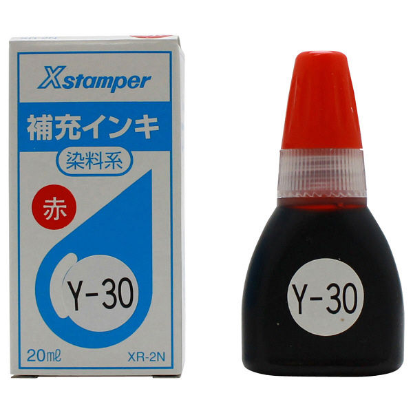 シヤチハタ 補充インキ（POP広告用Xスタンパー・青果等級印他用）20ml 赤 XR-2N（Y-30）アカ（取寄品）