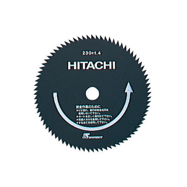 HiKOKI（ハイコーキ） 刈払機用丸鋸刃 230MM 80P 674082（直送品）