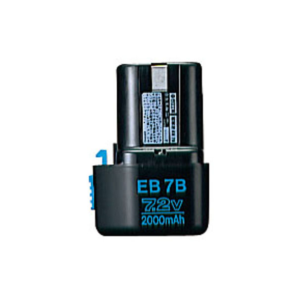 HiKOKI（ハイコーキ） 電池 EB7B（直送品）