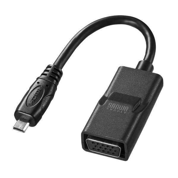 サンワサプライ マイクロHDMI-VGA変換アダプタ　（HDMI Dオス-VGAメス） AD-HD18VGA 1個