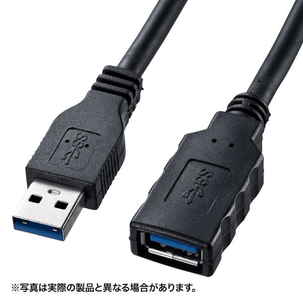 サンワサプライ USB3.0延長ケーブル Aオス-Aメス ブラック 0.5m KU30-EN05 1本