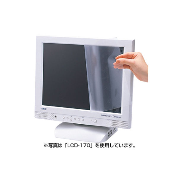サンワサプライ 液晶保護フィルム（21.5型ワイド） LCD-215W 1個（直送品）