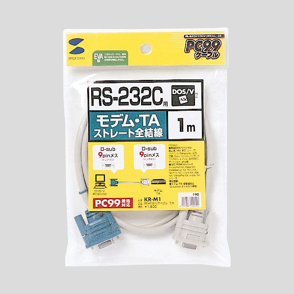 サンワサプライ RS-232Cケーブル KR-M1 1本