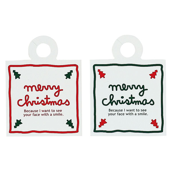 ヘッズ ミニギフトカード/スクエア/クリスマス2色アソート MGS-XNO 1セット（250枚：50枚×5パック）（直送品）