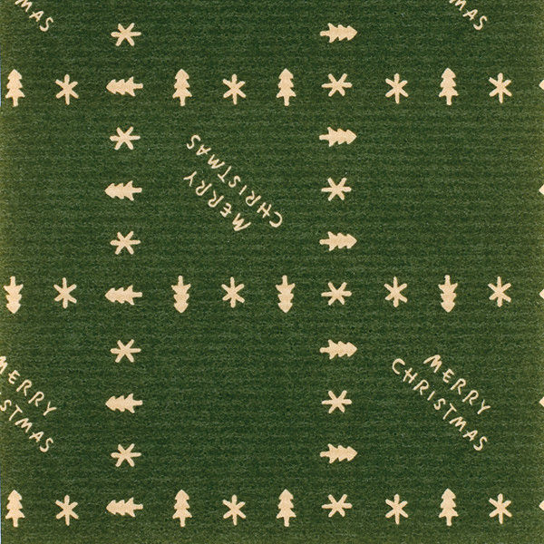 ヘッズ シンプルクリスマス包装紙-緑 XR-GRW 1ケース（50枚×10パック：500枚）（直送品）