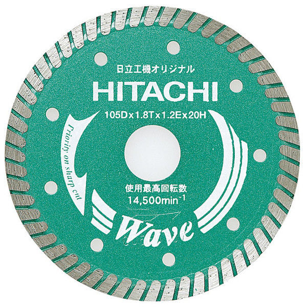 HiKOKI（ハイコーキ） ダイヤモンドカッター 125mm×22 （波形タイプ） 00324621（直送品）