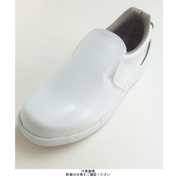 ノサックス 厨房作業用靴 グリップキング 白 24.0cm GKW-W-24.0 1足（直送品）