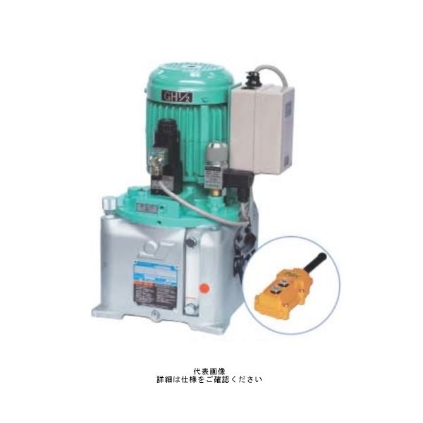 大阪ジャッキ製作所 パワージャッキ用油圧ポンプ GH1/2S-E 1個（直送品）
