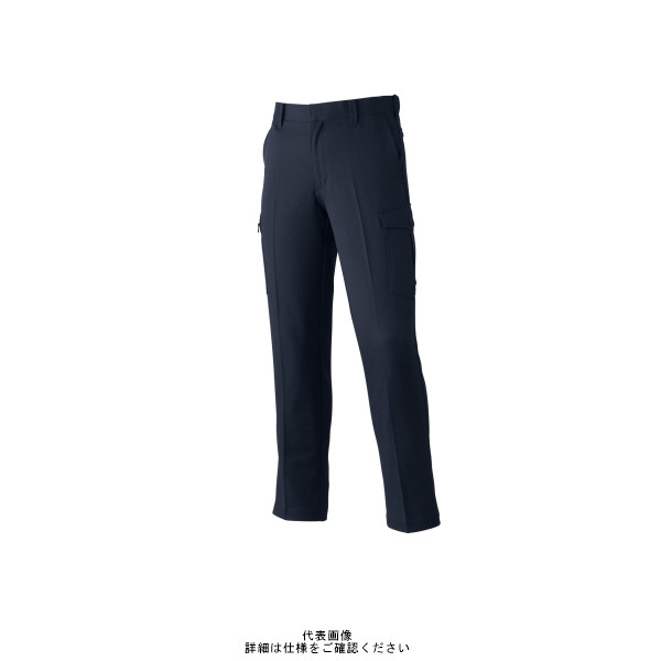 アタックベース ストレッチカーゴパンツ ネイビー 79 3507ー1ー02ー79 3507-1-02-79 1枚（直送品）