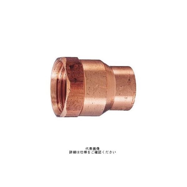 ミヤコ（MIYAKO） 銅管内ネジアダプタ給湯用 M153-80A 1セット（2個）（直送品）