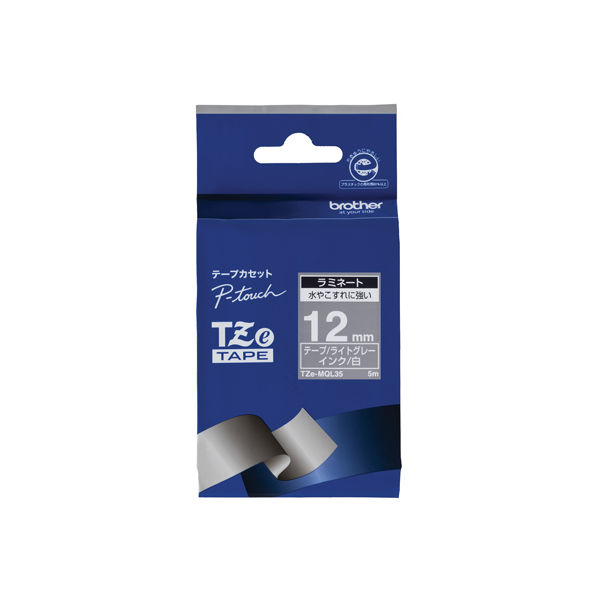 ピータッチ テープ 幅12mm ライトグレーラベル(白文字) TZe-MQL35 1個 ブラザー
