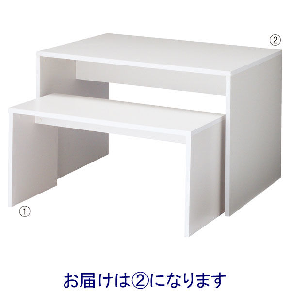 ストア・エキスプレス 木製コの字型ネストテーブル ホワイト W120×D80×H80cm 2227-30533（直送品）