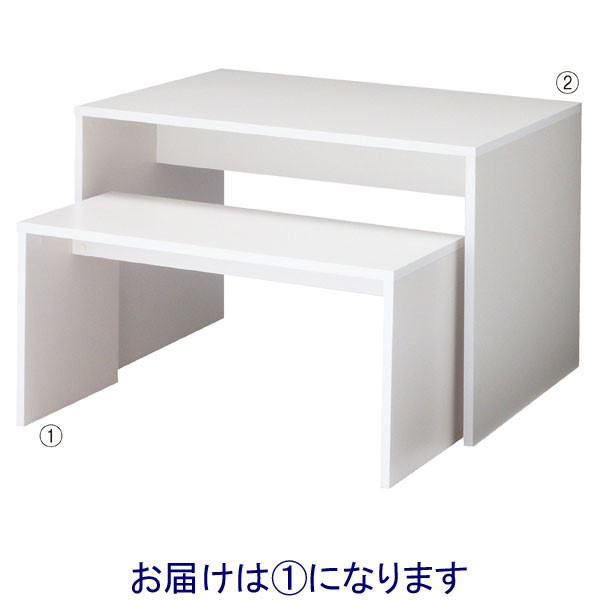 ストア・エキスプレス 木製コの字型ネストテーブル ホワイト W108×D45×H55cm 2227-532（直送品）