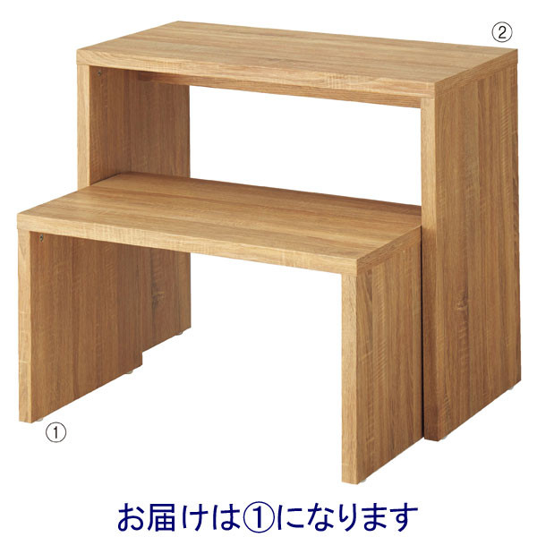 ストア・エキスプレス 木製スリムコの字テーブル ラスティック柄 W82cm 2243-188（直送品）
