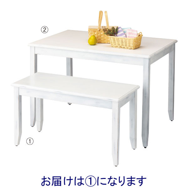 ストア・エキスプレス ナチュリア テーブル ホワイト W100×D45×H55cm 5551-300（直送品）