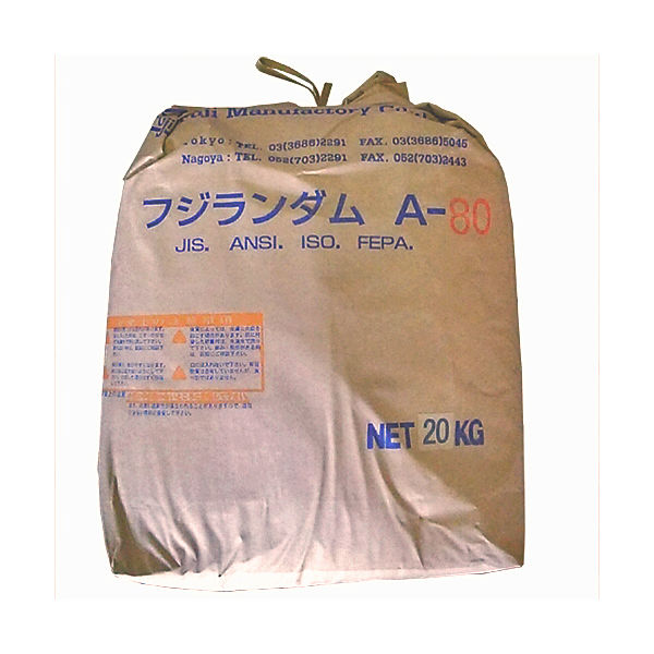 不二製作所 フジランダムA A-100 1袋（20kg）（直送品）