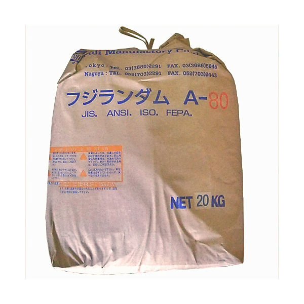 不二製作所 フジランダムA A-180 1袋（20kg）（直送品）