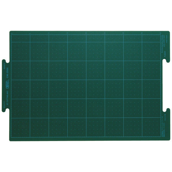 エヌティー カッティングマット・45×29cm・緑 10mm方眼目入り CM-2500 1セット（5個）（直送品）