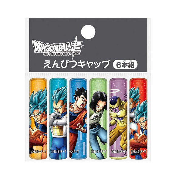 ショウワノート 鉛筆キャップ ドラゴンボール超 N＜3＞ 628270002 5パック（6本入×5）（直送品）