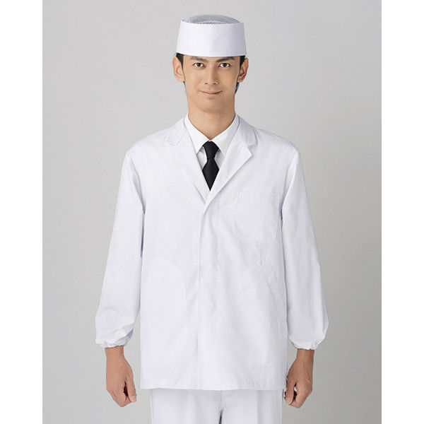 男性用調理衣長袖 M ホワイト FA310-0002 1着 サーヴォ（旧サンペックスイスト）（直送品）