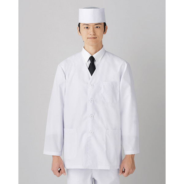 男性用調理衣長袖 M ホワイト FA320-0002 1着 サーヴォ（旧サンペックスイスト）（直送品）
