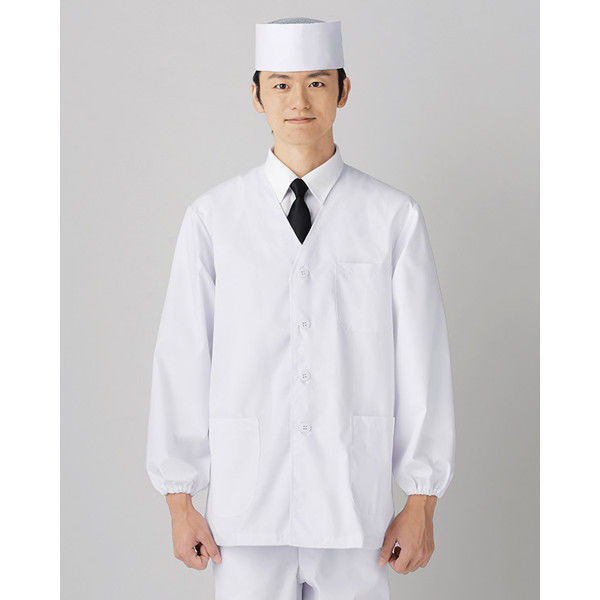 男性用調理衣長袖 M ホワイト FA321-0002 1着 サーヴォ（旧サンペックスイスト）（直送品）