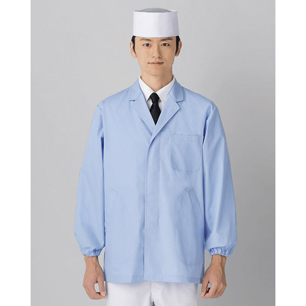 男性用調理衣 長袖 4L サックス FA797-0007 サーヴォ（旧サンペックスイスト）（直送品）