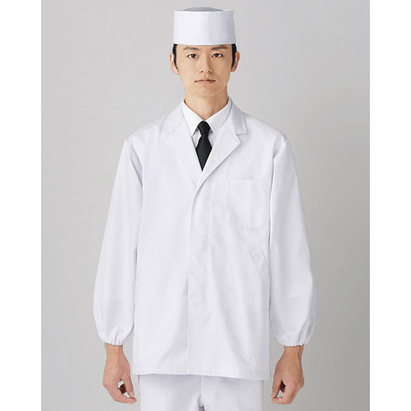 男性用調理衣長袖 4L ホワイト FH310-0007 1着 サーヴォ（旧サンペックスイスト）（直送品）