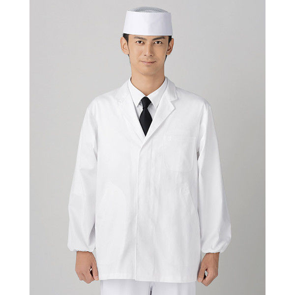 男性用調理衣長袖 M ホワイト KG310-0002 1着 サーヴォ（旧サンペックスイスト）（直送品）