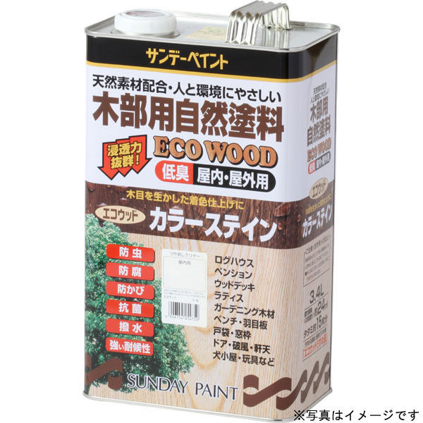 サンデーペイント エコウッドカラーステイン グリーン 3400ml #254811（直送品）