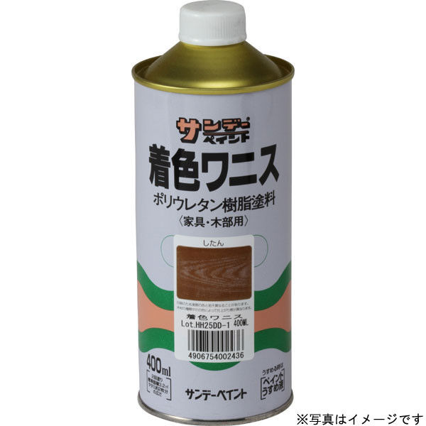 サンデーペイント 着色ワニス カシ 400ml #25902（直送品）