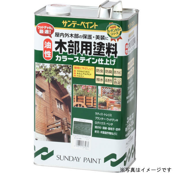 サンデーペイント 油性木部用塗料カラーステイン オーク 3400ml #264926（直送品）