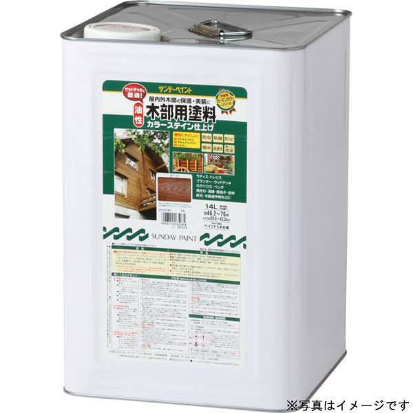 サンデーペイント 油性木部用塗料カラーステイン マホガニー 14L #265077（直送品）