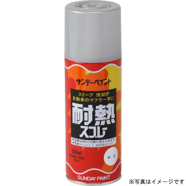 サンデーペイント 耐熱スプレー ブラック 300ml #27701（直送品）