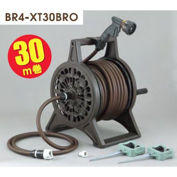 ブロンズリール30m ブラウン BR4-XT30BRO 三洋化成（直送品）