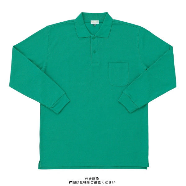 クロダルマ 長袖ポロシャツ(脇スリット) グリーン 4L 25441ー80ー4L 25441-80-4L 1枚（直送品）