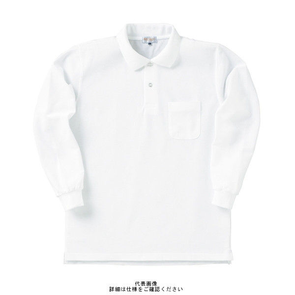 クロダルマ 長袖ポロシャツ(脇スリット) ホワイト 4L 25441ー90ー4L 25441-90-4L 1枚（直送品）