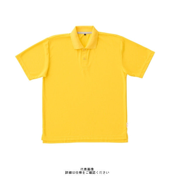 クロダルマ 半袖ポロシャツ(脇スリット) イエロー 3L 26415ー29ー3L 26415-29-3L 1セット(2枚)（直送品）