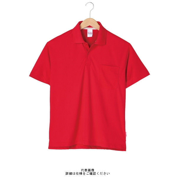 クロダルマ 半袖ポロシャツ(脇スリット) レッド S 26415ー1ー70ーS 26415-1-70-S 1セット(2枚)（直送品）