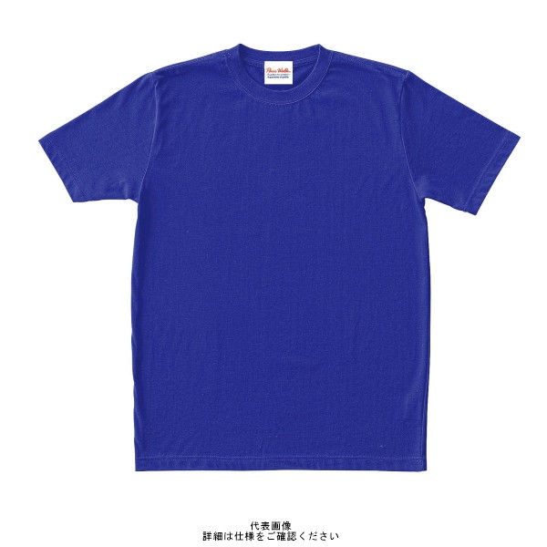 クロダルマ 半袖Tシャツ ディープブルー SSS 006ー10ーSSS 006-10-SSS 1セット(2枚)（直送品）
