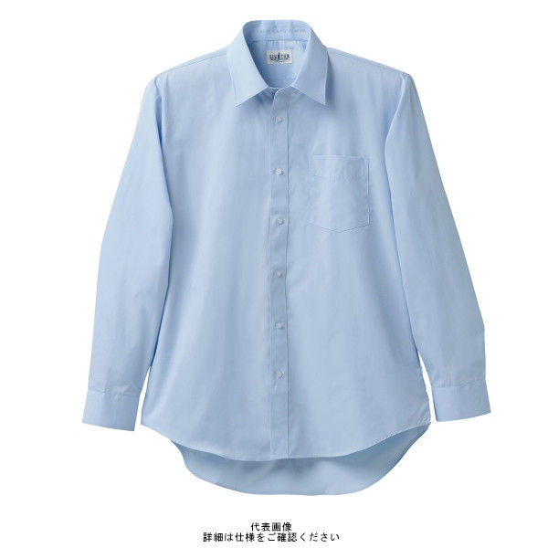 クロダルマ 長袖カッターシャツ(ブルー) 40 80 2501ー40ー80 2501-40-80 1枚（直送品）
