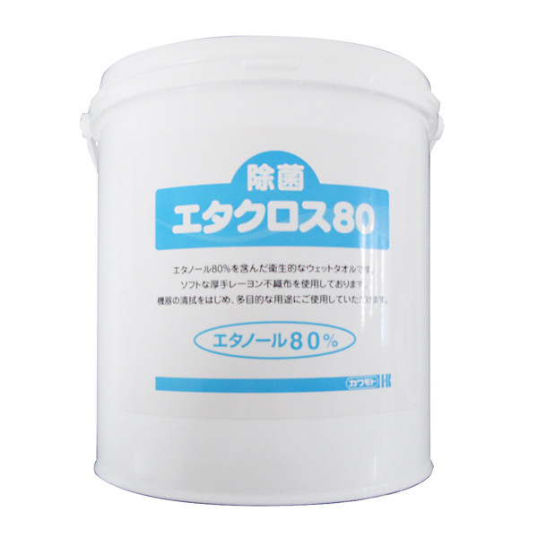 除菌エタクロス80 ジャンボ 本体 197734 1本（150枚入） 川本産業（取寄品）