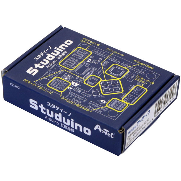 アーテック Studuino（スタディーノ） プログラミング　153100（直送品）