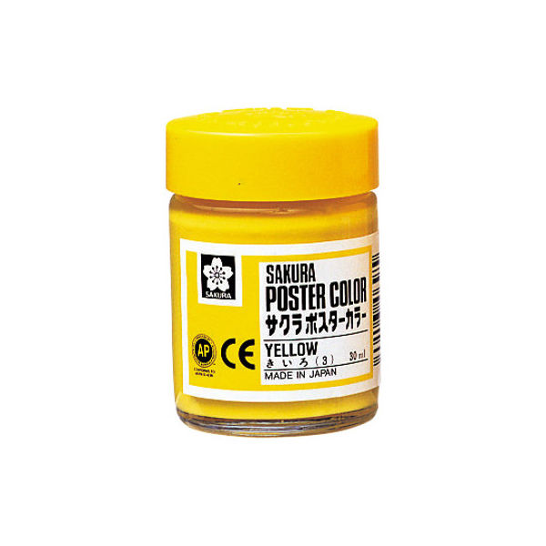 サクラクレパス ポスターカラー30ml 黄色 PW30ML#3 5個（直送品）